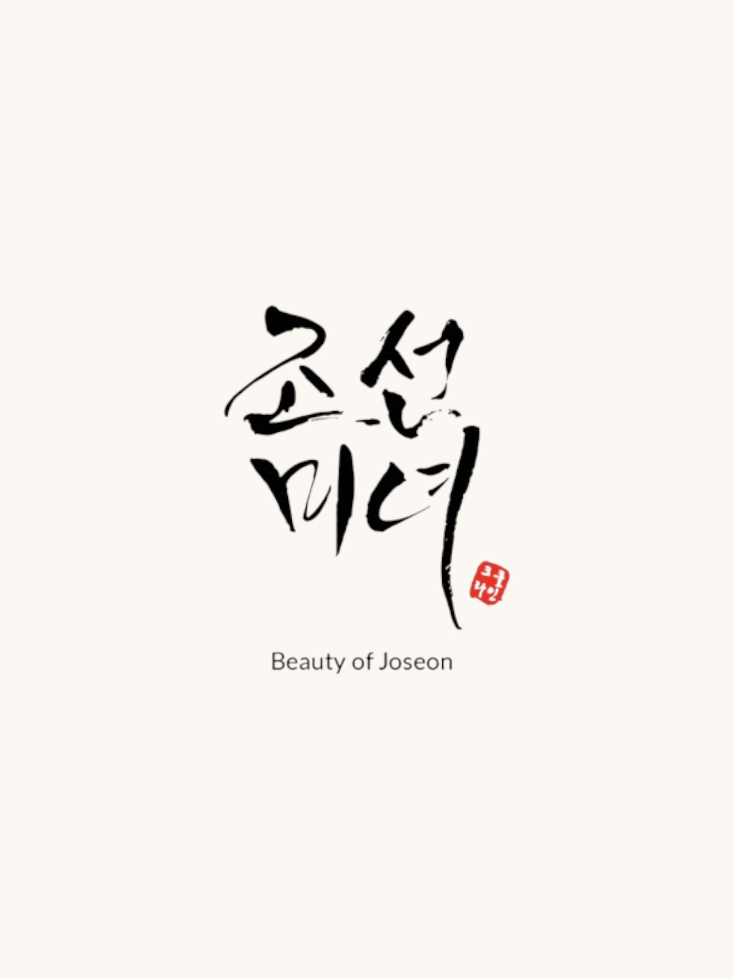 Beauty of Joseon